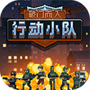 奪冠咯！比爾創建的AAU球隊 連續兩年拿下Peach Jam冠軍