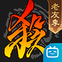 葡媒：本菲卡接近簽下菲利克斯	，2500萬歐收購50%所有權