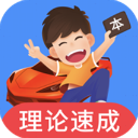 記者�	：紐卡將傑克遜列為引援目標，但高額轉會費才能讓切爾西放人