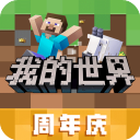記者
：恰爾汗奧盧昨晚抵達伊斯坦布爾，今天將進行一些轉會談判