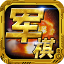 高清乱码   免费外国最新版