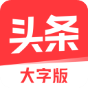 阿森納隊史引援榜：賴斯、N
