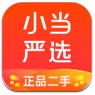 有價無市😕羅德裏戈身價9000萬歐，皇馬標價1億無一隊出價🥶