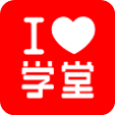 高迪談絕平	：這是基於我平時的不懈努力 在訓練中沒有對自己放鬆