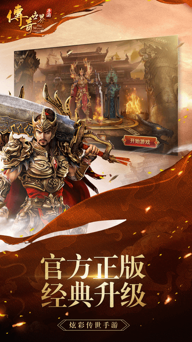 記者�：切爾西將報價哈維