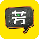 9.1打开就能看桌麵版客戶端