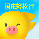 周薪20萬鎊！英媒
：曼聯考慮向拜仁租借帕利尼亞，但球員不願離隊