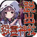 HWG
	！羅馬諾	：貝蒂斯650萬美元敲定阿根廷中衛瓦倫丁