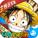 迪馬濟奧�：熱那亞將租借+選擇買斷厄斯蒂高	
，球員本周末接受體檢