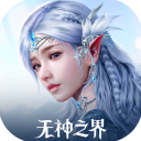 馬奎爾社媒更新動態
：私事已解決，我將很快和球隊在美國會合