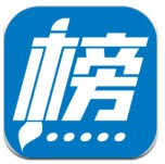 不回馬賽了？沙特記者：36歲前鋒奧巴梅揚即將和達曼協作簽約