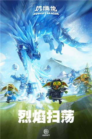 韋斯利首秀戴帽
，德·列昂索建功！主場戰青島海牛比賽集錦請查收