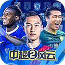 高清乱码   免费外国正式版