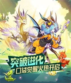 不容易
！國安吉祥物熱到有些中暑，急忙休息補了一瓶藿香正氣