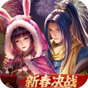 青島海牛&天津津門虎聯合發布倡議：以熱情之名	
，共赴文明之約