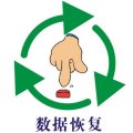 中鋒該簽誰�？曼聯上賽季英超實際進球比預期進球值少了14.66