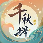 中國香港足總會長確認
：C羅隻要不是突然受傷都會來港 他比較nice