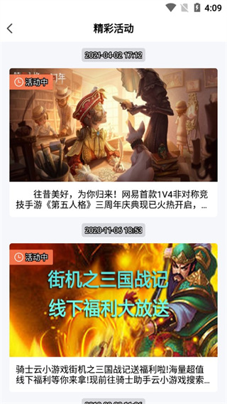 馬卡
：巴黎一線隊身價達11.5億歐，核心球員集體實現2.26億歐增長