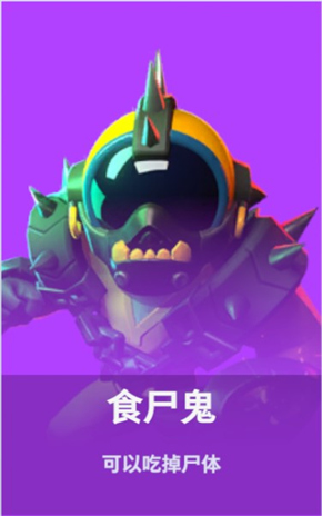 三分球9中5！記者
：想去WNBA嗎 田中心：還沒想好未來要不要留洋