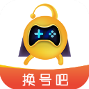 巧了！湖人陣容四人有過灰熊履曆 斯瑪特和拉拉維亞還當過隊友