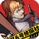 突發💣葡媒�：曼聯與葡體接近達協議
，將以相似報價截胡約克雷斯