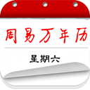 葡媒：坎塞洛去夜店時與一男子衝突，揮拳打中對方致其嘴部流血