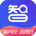 阿斯：皇馬明年重啟維尼修斯續約談判�	，沙特巨額報價目前不存在