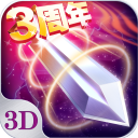 圖片報	
：利物浦收到8000萬歐報價才願談迪亞斯
，拜仁最多出7500萬