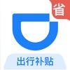 記者：多納魯馬正考慮在巴黎的未來	，曼城是其可能的下家