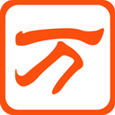 斯基拉
：紐卡斯爾聯對薩沃納感興趣，尤文希望將其留下