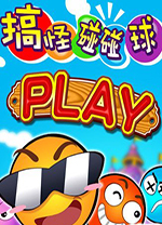 NBL今日賽果：中國香港金牛大勝湖北文旅 江西不敵合肥