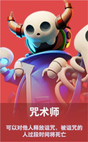 葡媒�：葡體告知尤爾曼德經紀人，隻會以8000萬歐解約金放球員轉會